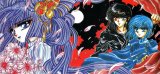 BUY NEW mouryou kiden - 155413 Premium Anime Print Poster